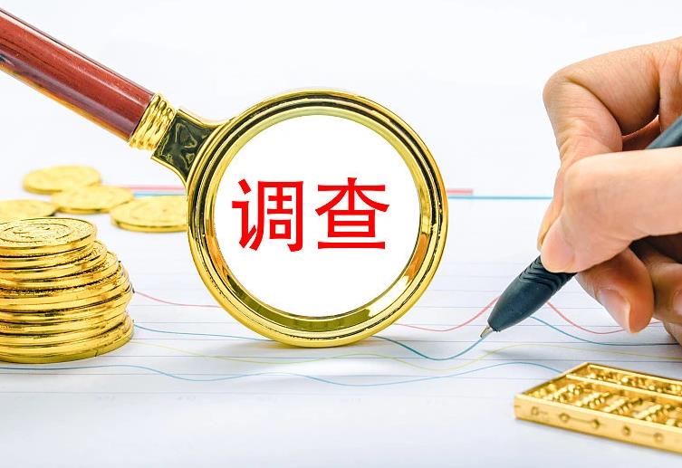 如何分析調查的對象，步驟是如何的